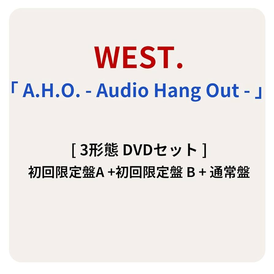 WEST.　ライブDVD 11本セット　まとめ売り WEST. (ジャニーズWEST) ライブDVD まとめ売り